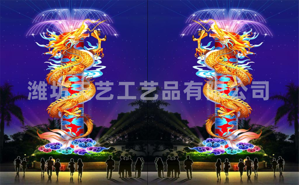 {pics:title}